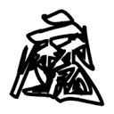 WWW,av276·COM网站APPAPP应用