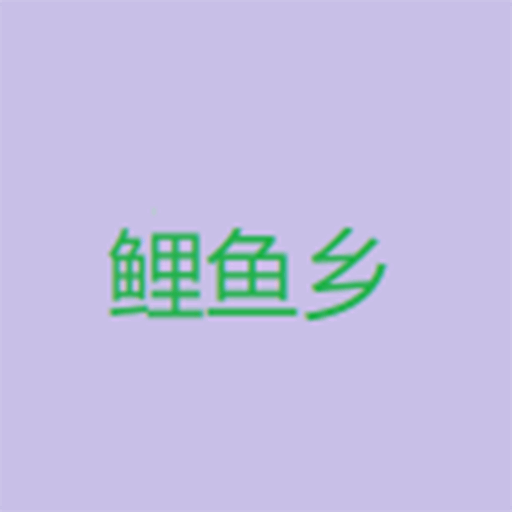 WWW,av793·COM网站APPAPP应用