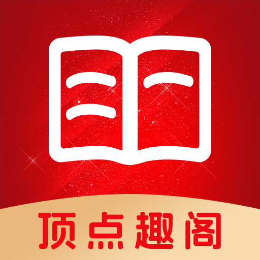 免费站看大片真人电视剧的软件下载...APP应用