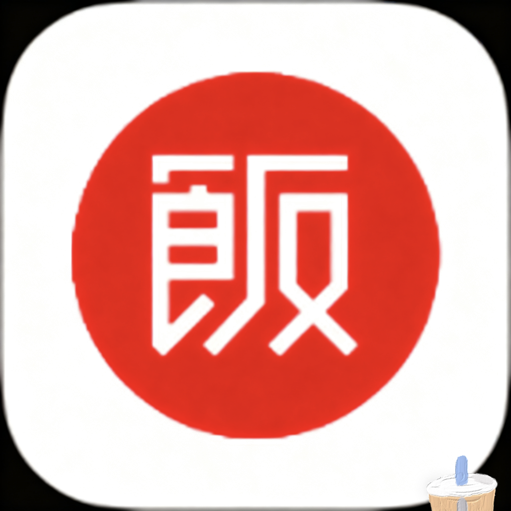 胖盒云官网APP应用