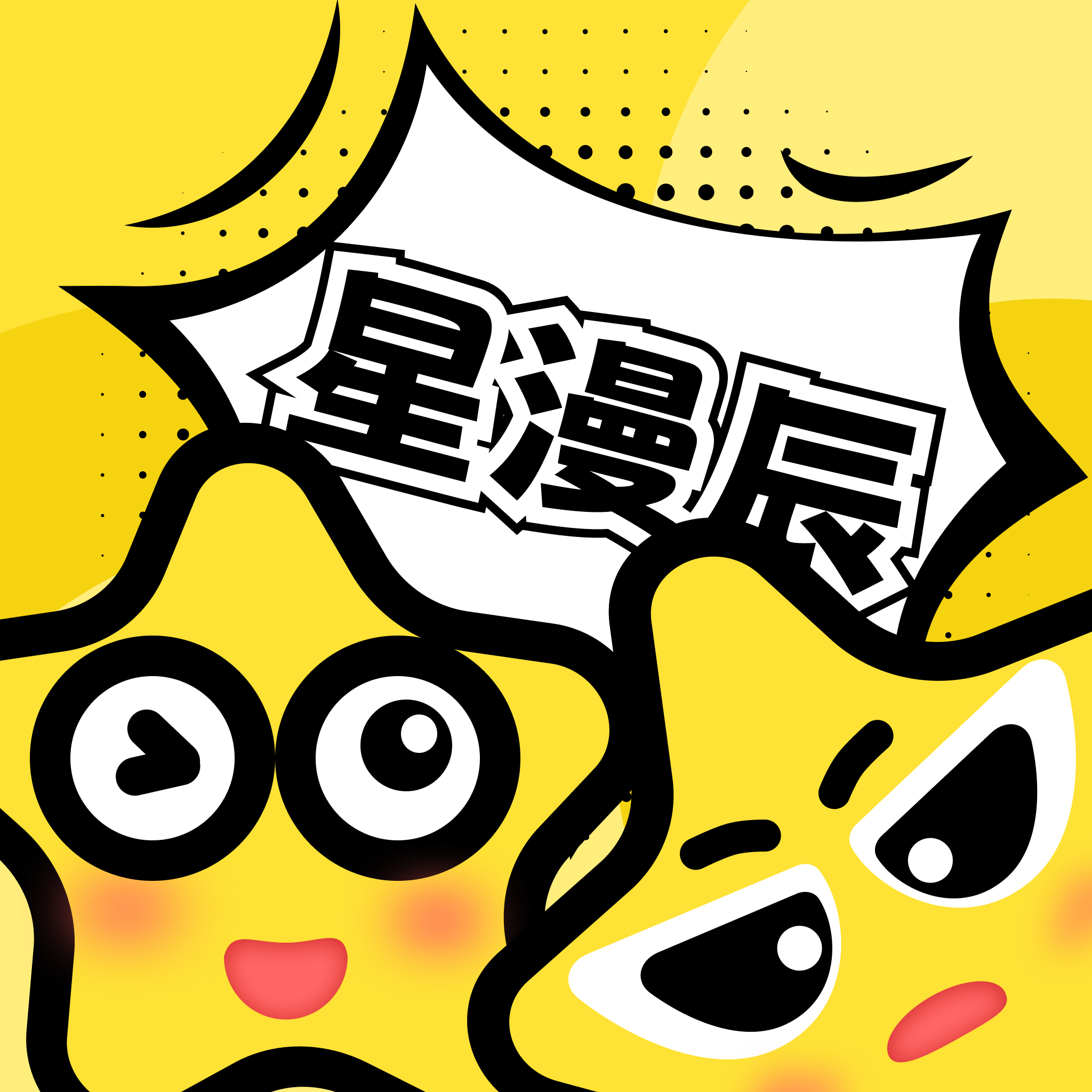 WWW,av608·COM网站APPAPP应用