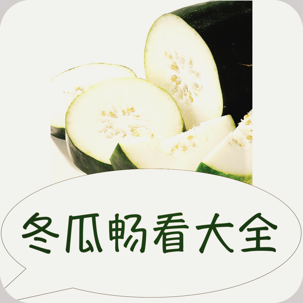 99久...久播影院APP应用