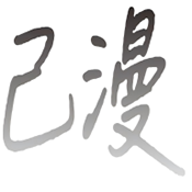 WWW,se872·COM网站APP最新版