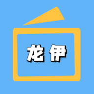 胖盒云官网APP应用